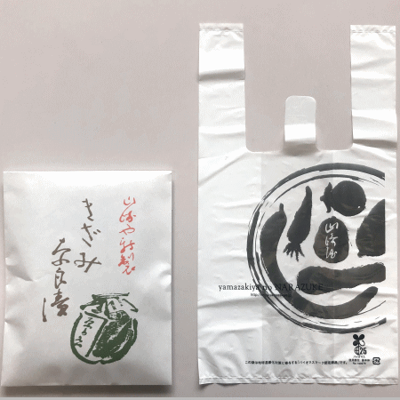ビニールの手提げ袋　高さ40(手持含む)×横25cm