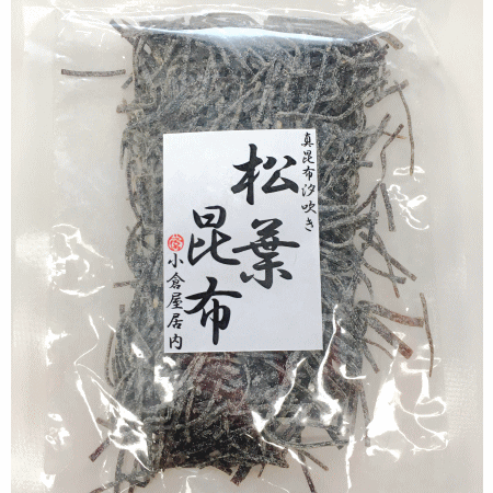 松葉昆布
