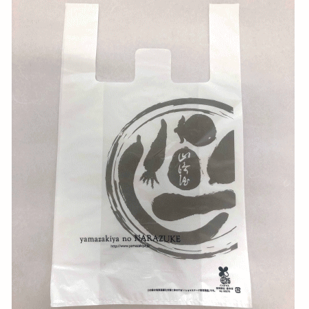 ビニールの手提げ袋　高さ40(手持含む)×横25cm