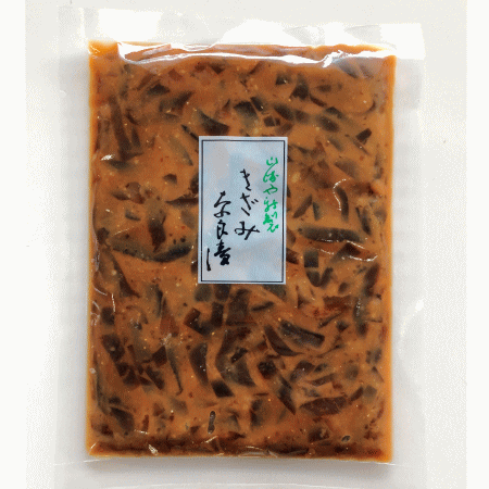 【新発売】なすのきざみ　小袋