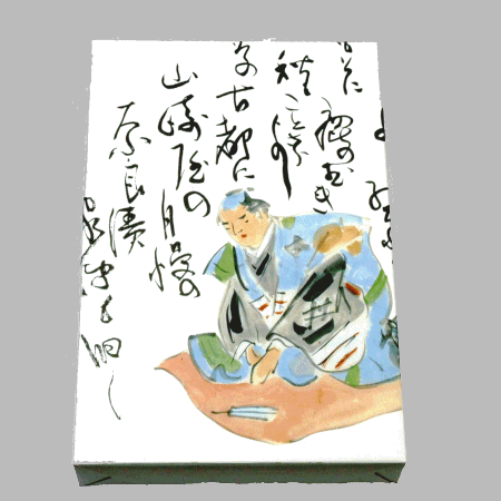 包装見本（お侍の包装紙）