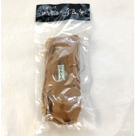 奈良漬　袋詰にんじん
