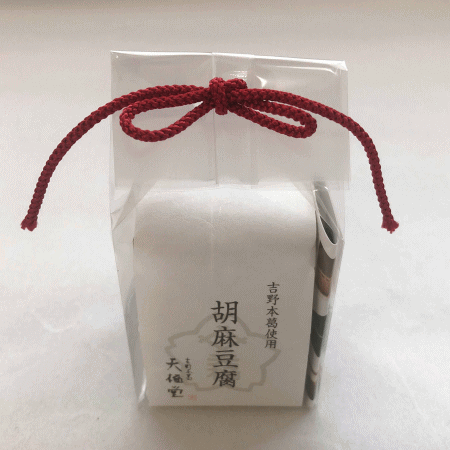 胡麻豆腐(吉野本葛入)
